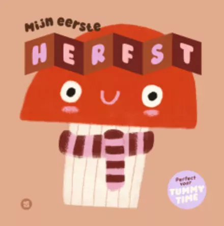 Cover van Mijn eerste herfst